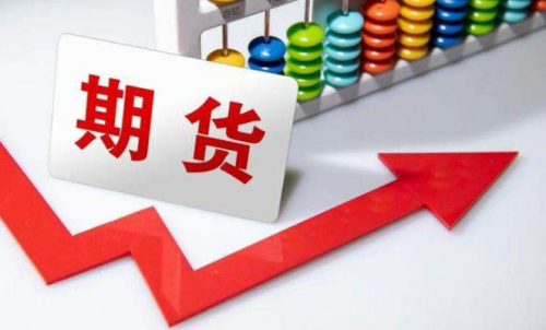 期貨持倉出現(xiàn)虧損了該怎么辦？期貨