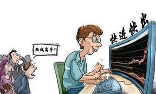 在期貨市場(chǎng)中，該選擇長(zhǎng)線(xiàn)交易還是